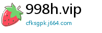 998h.vip